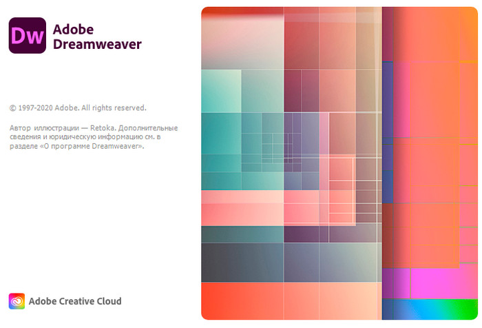 Adobe Dreamweaver 2021 v21.6